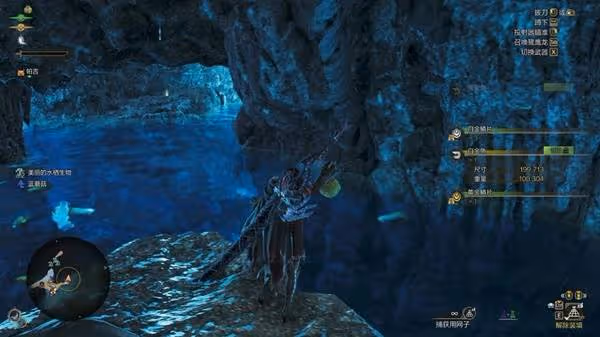 《怪物獵人:荒野》刷錢與調查點方法分享