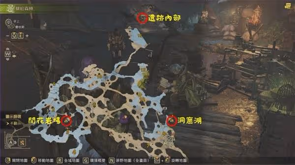《怪物獵人:荒野》公會點數刷取方法
