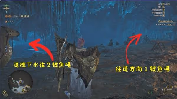 《怪物獵人:荒野》公會點數刷取方法