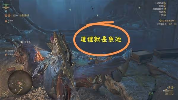 《怪物獵人:荒野》公會點數刷取方法