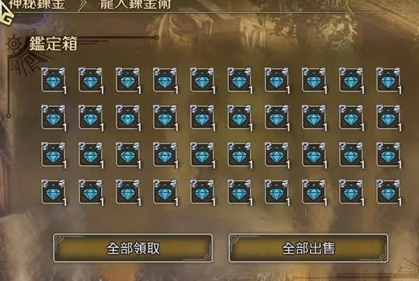 《怪物獵人:荒野》一夜花的月華粉獲取方法