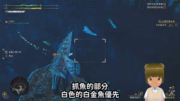 《怪物獵人:荒野》金之鍊金票刷取方法