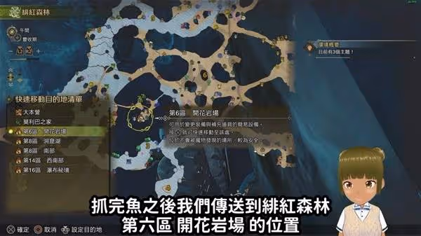 《怪物獵人:荒野》金之鍊金票刷取方法