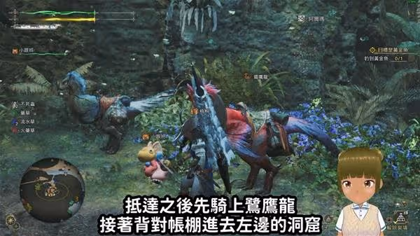 《怪物獵人:荒野》金之鍊金票刷取方法