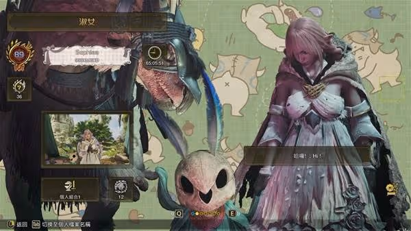 《怪物獵人：荒野》斬斧暴力配裝分享