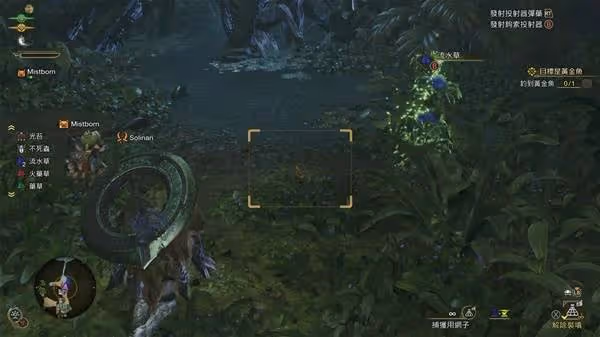 《怪物獵人：荒野》古杯蟹位置分享