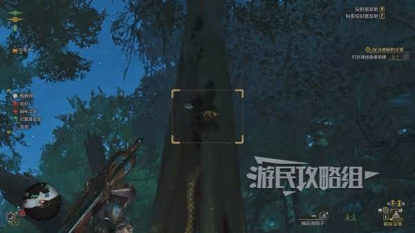 《怪物獵人:荒野》金色獨角仙捕捉位置地圖
