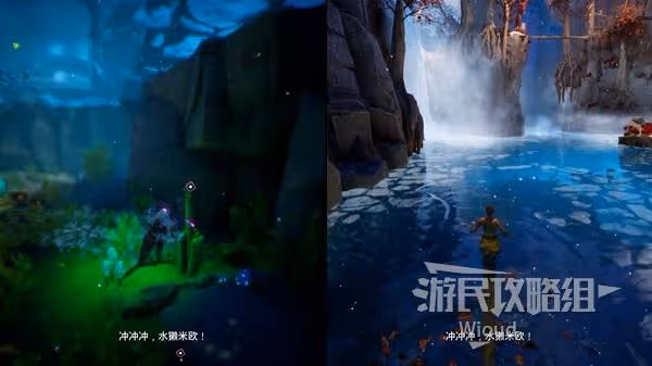 《雙影奇境》第三章面具解謎攻略