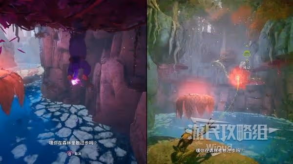 《雙影奇境》第三章面具解謎攻略