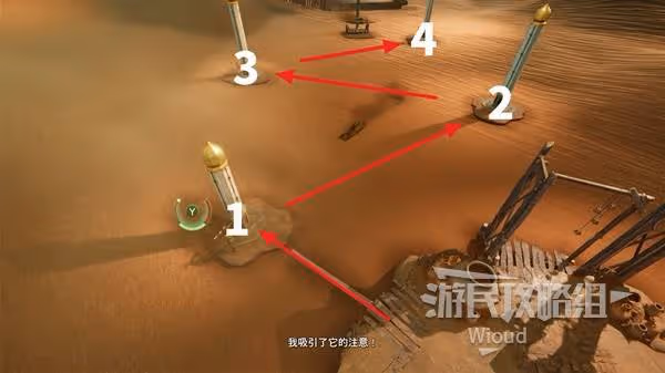 《雙影奇境》全支線任務完成方法