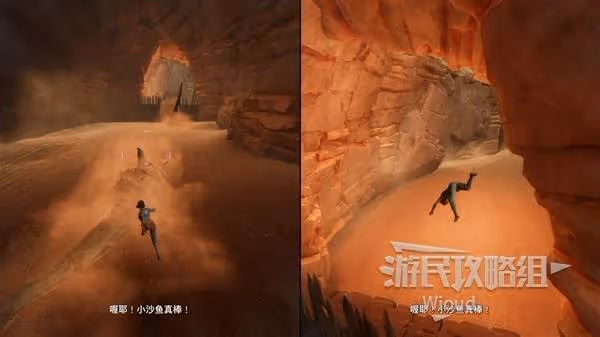 《雙影奇境》全支線任務完成方法