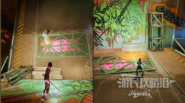 《雙影奇境》第二章插釘子解謎攻略