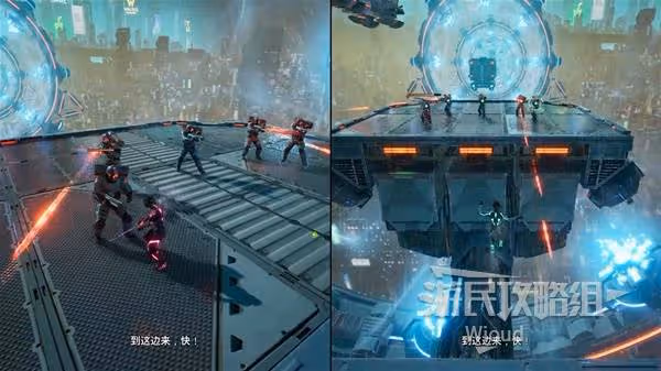 《雙影奇境》第二章跳車頂解謎攻略