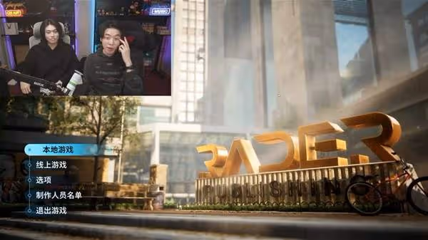 《雙影奇境》中國BOYx某幻全流程解說視頻