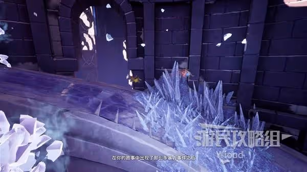 《雙影奇境》冰封之主BOSS打法攻略