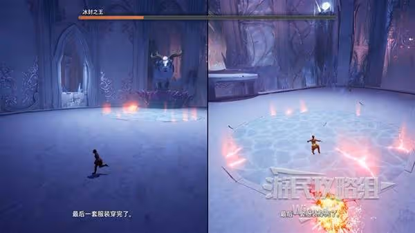 《雙影奇境》冰封之主BOSS打法攻略