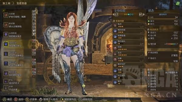 《怪物獵人：荒野》銃槍高性價比配裝分享