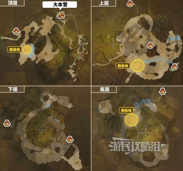 《怪物獵人:荒野》大回復蜜蟲地圖點位