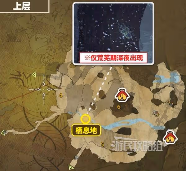 《怪物獵人：荒野》虹色大獨角仙捕捉位置