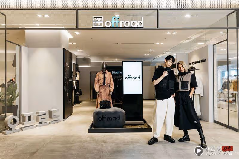 春天攜手JISOO　TOMMY HILFIGER開啟嶄新世代美式經典