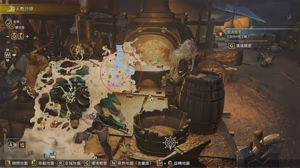 《怪物獵人：荒野》稀有環境生物捕捉攻略