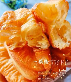 家庭版༄「香酥大油條」༄