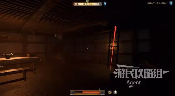 《天國:拯救2》驅邪避災支線攻略