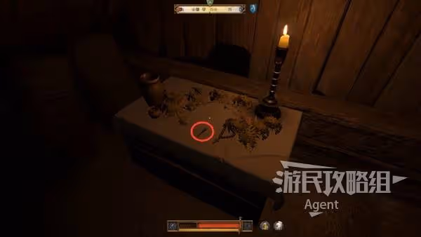 《天國:拯救2》驅邪避災支線攻略