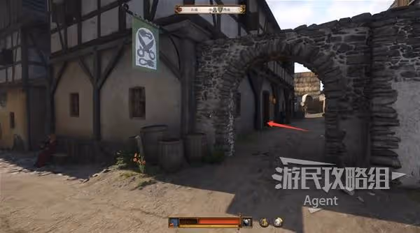 《天國:拯救2》驅邪避災支線攻略