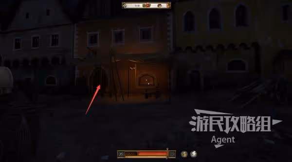 《天國:拯救2》驅邪避災支線攻略