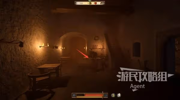 《天國:拯救2》驅邪避災支線攻略