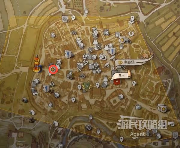 《天國:拯救2》酒後吐真言支線攻略