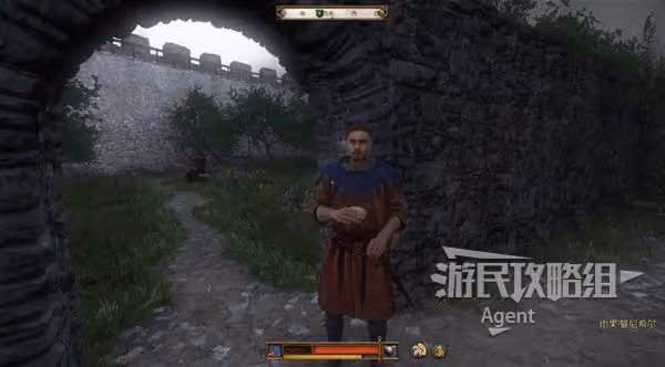 《天國:拯救2》酒後吐真言支線攻略