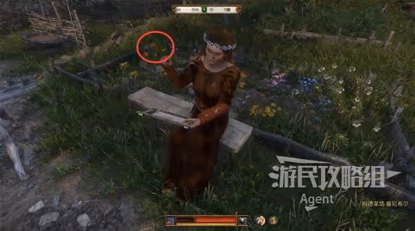 《天國:拯救2》酒後吐真言支線攻略