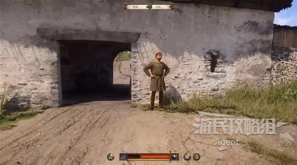 《天國:拯救2》酒後吐真言支線攻略