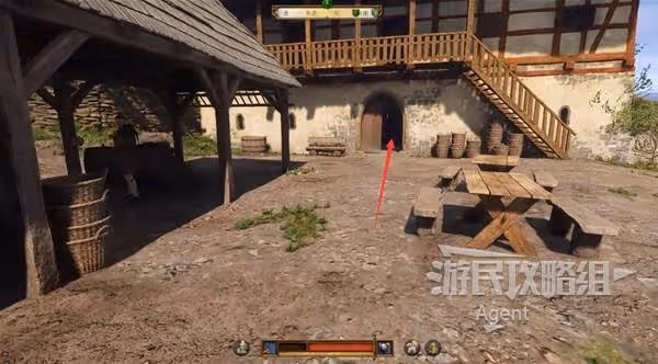 《天國:拯救2》酒後吐真言支線攻略