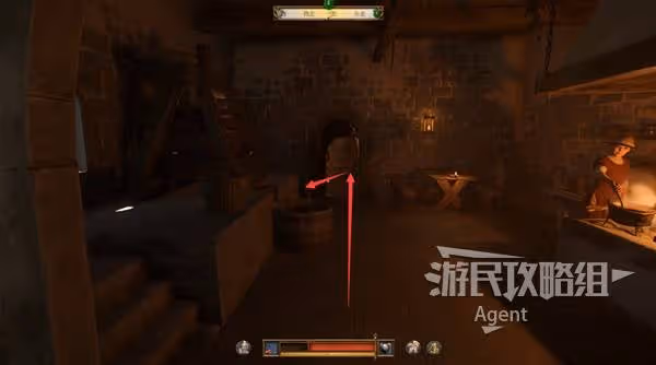 《天國:拯救2》酒後吐真言支線攻略