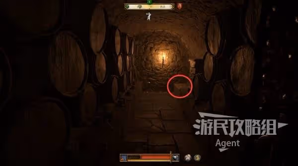 《天國:拯救2》酒後吐真言支線攻略