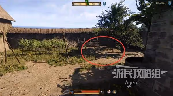 《天國:拯救2》酒後吐真言支線攻略