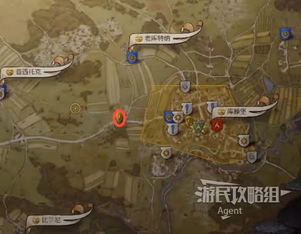 《天國:拯救2》探尋正義支線任務攻略