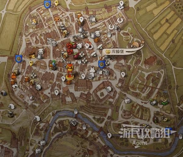 《天國:拯救2》探尋正義支線任務攻略
