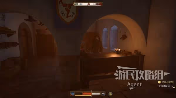 《天國:拯救2》探尋正義支線任務攻略
