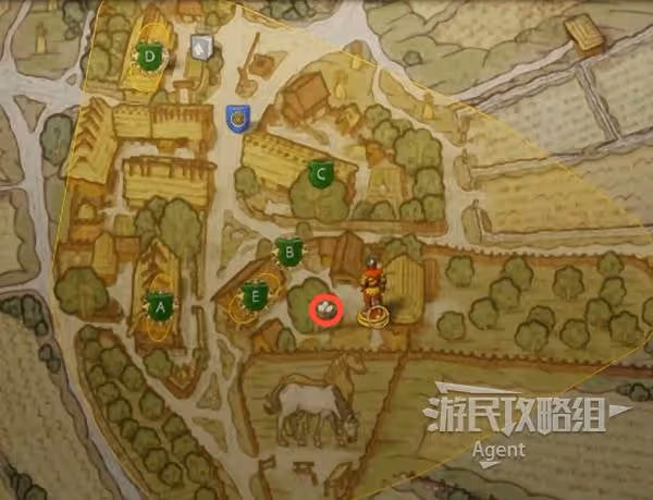 《天國:拯救2》公平至上支線任務攻略