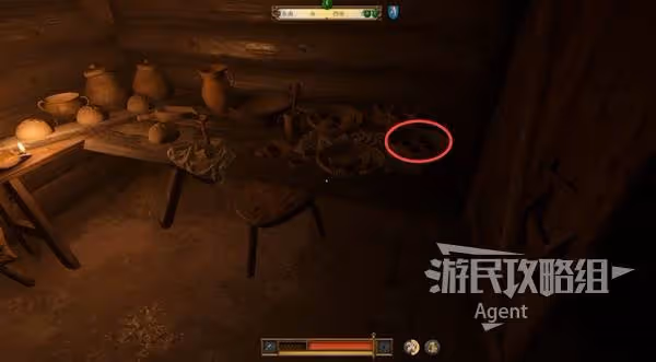 《天國:拯救2》公平至上支線任務攻略