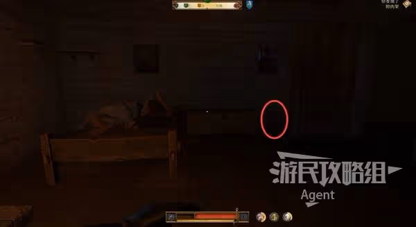 《天國:拯救2》公平至上支線任務攻略