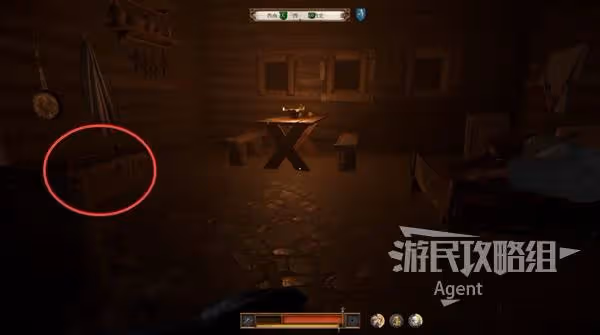 《天國:拯救2》公平至上支線任務攻略