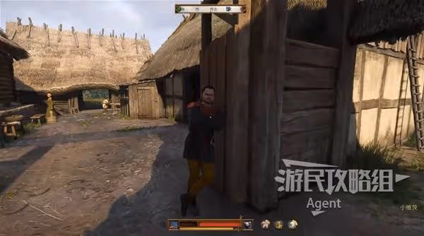 《天國:拯救2》公平至上支線任務攻略