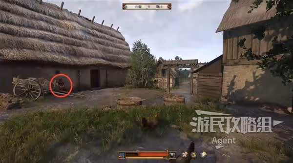 《天國:拯救2》公平至上支線任務攻略