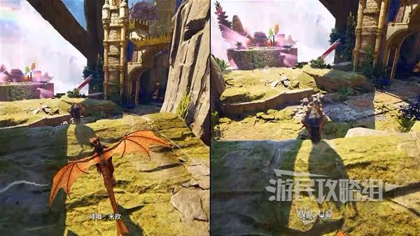 《雙影奇境》第五章龍魂解謎攻略