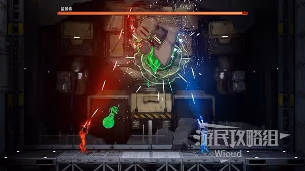 《雙影奇境》監督者BOSS打法攻略